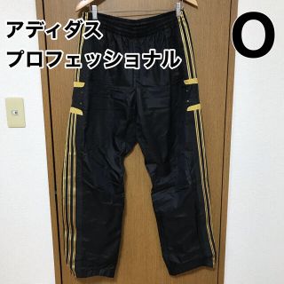 アディダス(adidas)のアディダス　プロフェッショナル　ナイロンパンツ　ブラック　ゴールド　O 野球(ウェア)