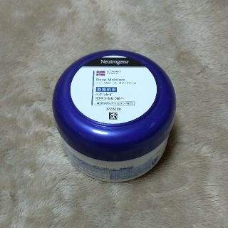 ニュートロジーナ(Neutrogena)のニュートロジーナ ディープモイスチャーボディクリーム 新品未使用(ボディクリーム)