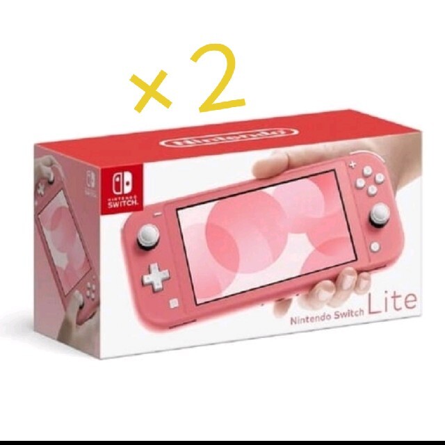 「Nintendo Switch  Lite コーラル」