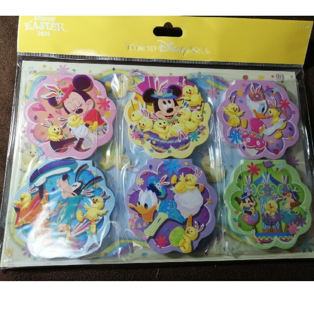 Disney ディズニーシー限定 イースター メモセットの通販 By フリットル S Shop ディズニーならラクマ Disney ディズニーシー限定 イースター メモセットの通販 By フリットル S Shop ディズニーならラクマ
