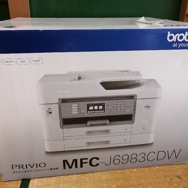 ブラザー工業新品未開封　brother MFC-J6983CDW インクジェット複合機