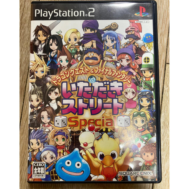 Playstation2 ドラゴンクエスト ファイナルファンタジー In いただきストリートspecialの通販 By 旅行好きshop プレイステーション2ならラクマ Playstation2 ドラゴンクエスト ファイナルファンタジー In いただきストリートspecialの通販 By 旅行好きshop プレイステーション2ならラクマ
