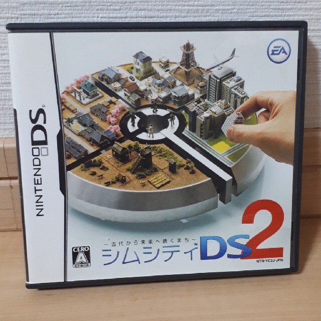 アウトレット☆送料無料 EA BEST HITS シムシティDS 2 〜古代から未来