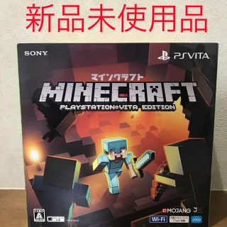 VITA マインクラフト バンドル スペシャルエディション PCHJ-10031