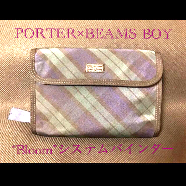 BEAMS BOY(ビームスボーイ)のBEAMS BOY PORTER “Bloom”システムバインダー メンズのファッション小物(手帳)の商品写真