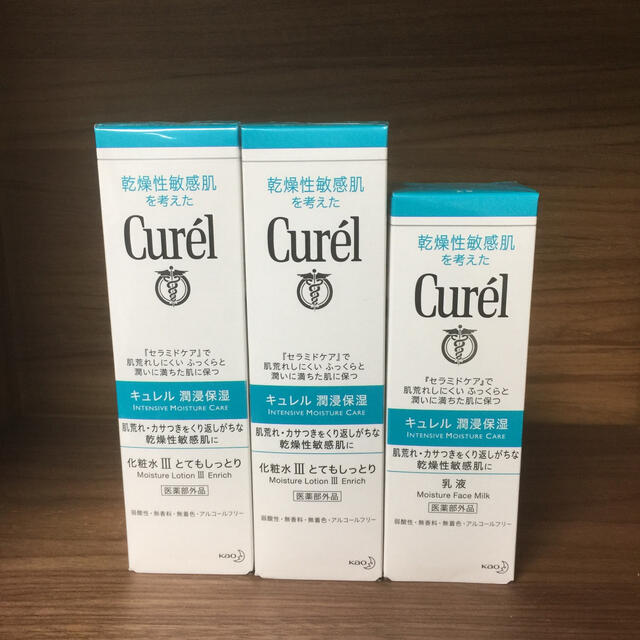 Curel(キュレル)の花王 キュレル 化粧水Ⅲ とてもしっとり 乳液 セット コスメ/美容のスキンケア/基礎化粧品(化粧水/ローション)の商品写真