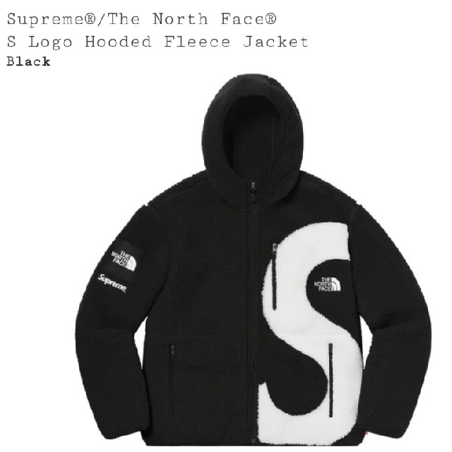 Supreme TNF S Logo Hooded Fleece JacketVANS