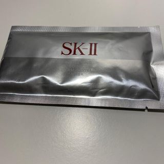 エスケーツー(SK-II)のSKII ホワイトニング ソース ダーム・リバイバル マスク(パック/フェイスマスク)