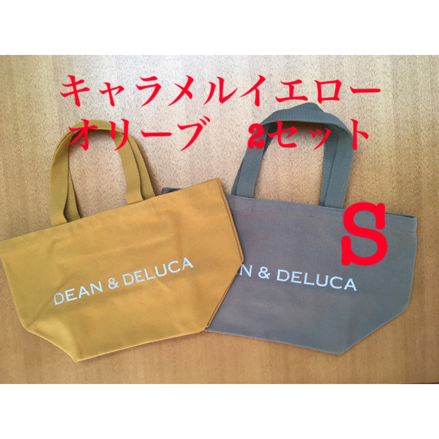 DEAN & DELUCA(ディーンアンドデルーカ)のDEAN&DELUCA ディーンアンドデルーカ　チャリティートートS 2色セット レディースのバッグ(トートバッグ)の商品写真