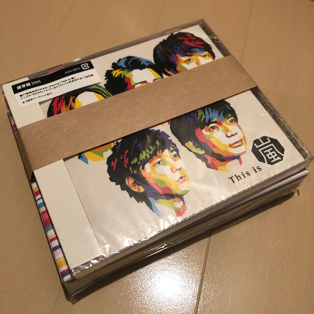 Johnny's(ジャニーズ)のThis is 嵐セット エンタメ/ホビーのCD(ポップス/ロック(邦楽))の商品写真