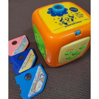 タカラトミー(Takara Tomy)のおやすみホームシアター　ディスク3枚付き(オルゴールメリー/モービル)