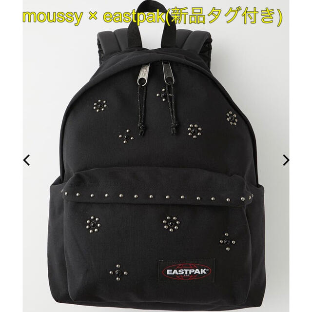 【moussy】eastpack コラボリュック【新品未使用】