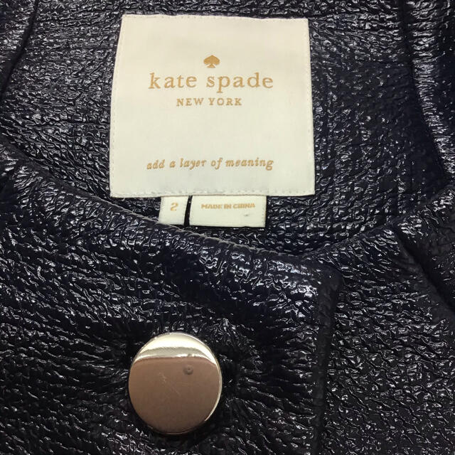 kate spade new york(ケイトスペードニューヨーク)のケイトスペード (NEW YORK)コート レディースのジャケット/アウター(ロングコート)の商品写真