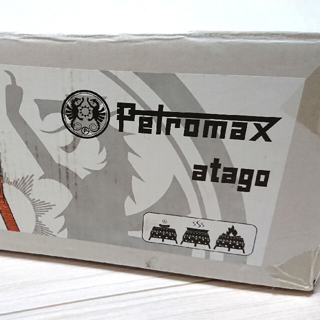 新品 ペトロマックス　アタゴ　焚き火台　petromax Atago　キャンプ