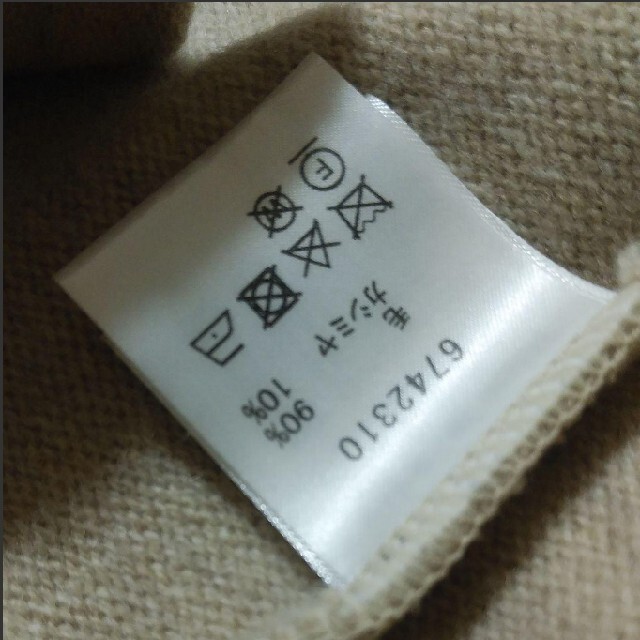 Reneルネ♡2017 極美品 ミンクつきロングカーディガン34♡フォクシー