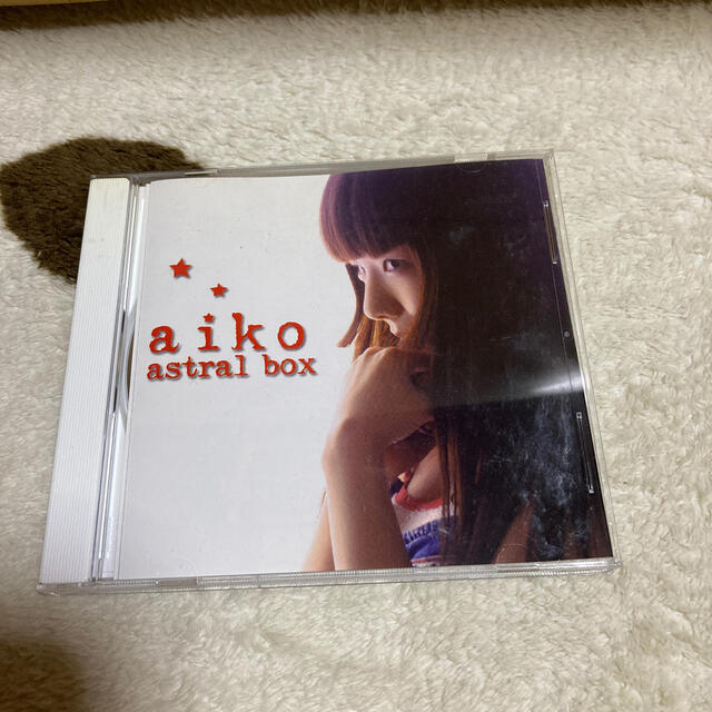 aiko astral box エンタメ/ホビーのCD(ポップス/ロック(邦楽))の商品写真