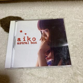 aiko astral box(ポップス/ロック(邦楽))