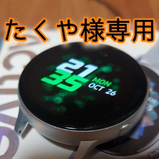 サムスン(SAMSUNG)のたくやさま専用　Galaxy Watch active2 44mm シルバー(腕時計(デジタル))