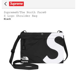 シュプリーム(Supreme)の【新品　未使用】Supreme S Logo Shoulder Bag (ショルダーバッグ)