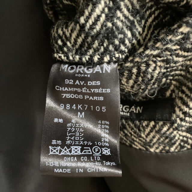 MORGAN HOMME(モルガンオム)のモルガンオム　ヘリンボーン柄　グレー　美品　サイズM メンズのジャケット/アウター(チェスターコート)の商品写真