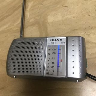 ソニー(SONY)の【さくら様専用】昭和レトロ SONY AM/FM ポータブルラジオ(ラジオ)