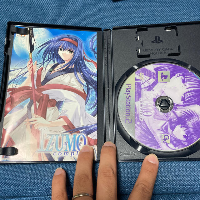 IZUMO（イズモ）コンプリート PS2