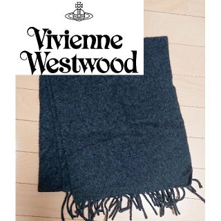 ヴィヴィアンウエストウッド(Vivienne Westwood)のヴィヴィアンウエストウッドマン マフラー グレー(マフラー)