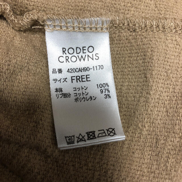 RODEO CROWNS WIDE BOWL(ロデオクラウンズワイドボウル)のロデオクラウンズ カットソー ロンT レディースのトップス(カットソー(長袖/七分))の商品写真