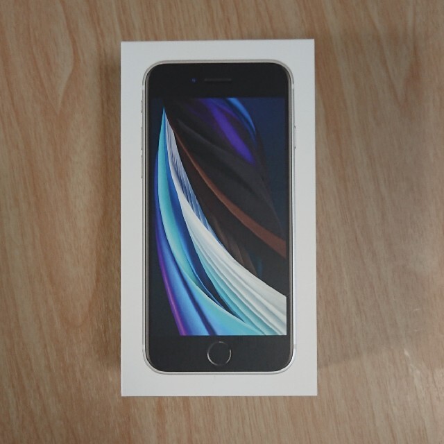 未使用 iPhone SE2 64GB ホワイト SIMロック解除済み 判定◯ | www