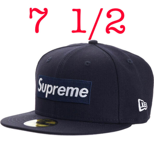 Supreme World Famous Box Logo New Era