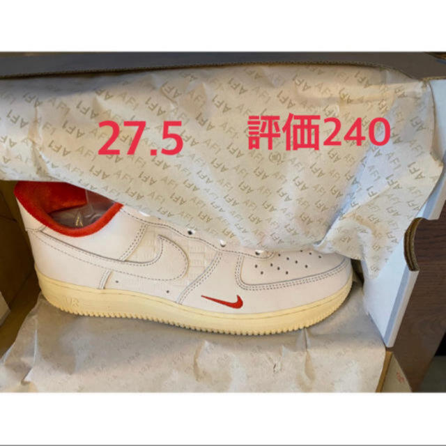 NIKE エアフォース1×KITH 27.5cm 日本限定