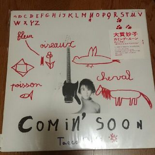 大貫妙子「Comin' Soon」1986年オリジナルLPレコード