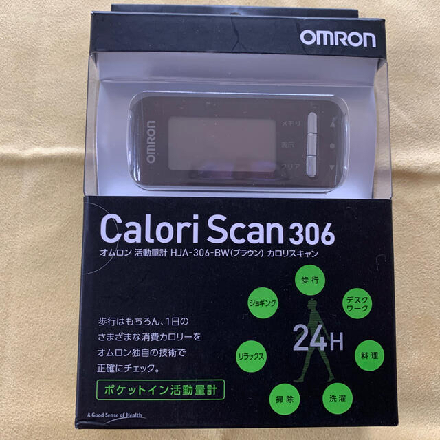 OMRON(オムロン)のオムロン 活動量計 HJA-306-BW カロリスキャン スポーツ/アウトドアのトレーニング/エクササイズ(ウォーキング)の商品写真