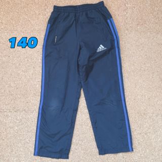 アディダス(adidas)のadidas ウインドパンツ　140(パンツ/スパッツ)