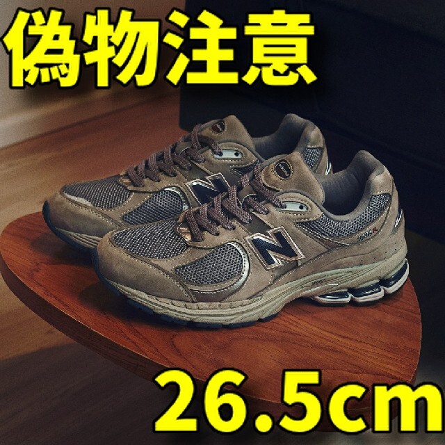 New Balance - 26.5 ML2002RA GRAY ニューバランス 2002 グレーの通販