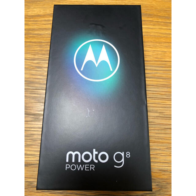 スマートフォン/携帯電話moto g8 power カリブブルー 美品