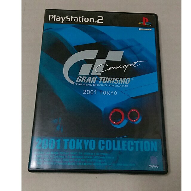 グランツーリスモコンセプト 2001 tokyo エンタメ/ホビーのゲームソフト/ゲーム機本体(家庭用ゲームソフト)の商品写真