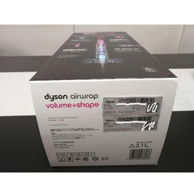 Dyson(ダイソン)の【ちょび様専用】ダイソン エアラップ Dyson Airwrap スマホ/家電/カメラの美容/健康(ヘアアイロン)の商品写真