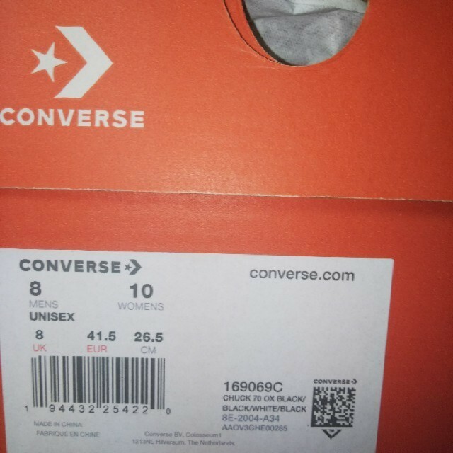 CONVERSE(コンバース)の26.5cm converse fragment Moncler ct70  メンズの靴/シューズ(スニーカー)の商品写真