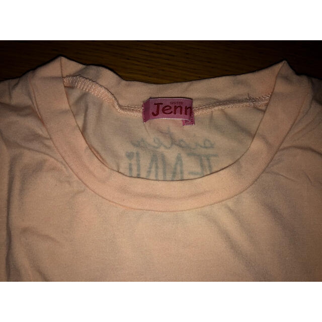 JENNI(ジェニィ)のnっち様専用　JENNI キッズ/ベビー/マタニティのキッズ服男の子用(90cm~)(Tシャツ/カットソー)の商品写真