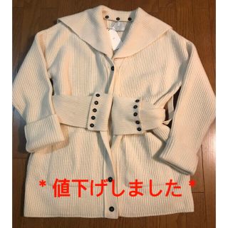 TANニットコート TAN19AW007 (ニットコート)