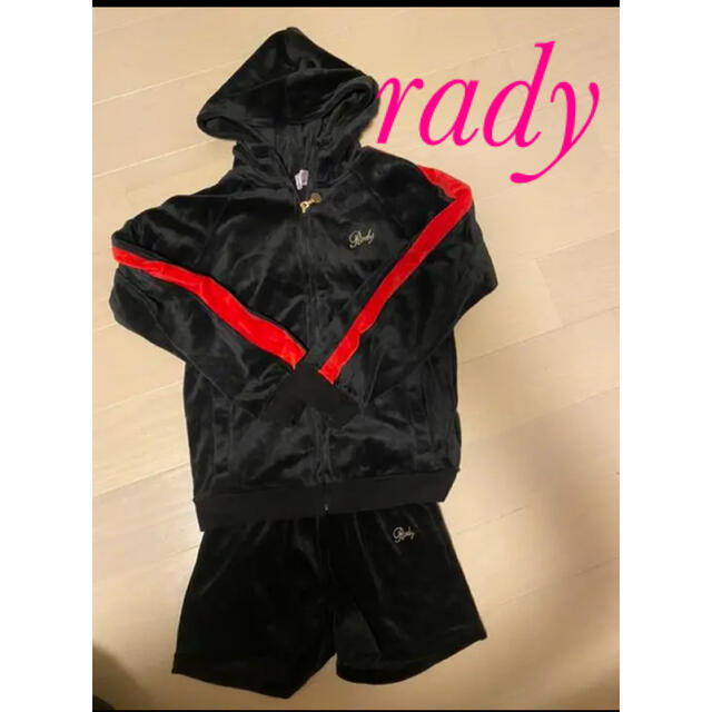 Rady(レディー)のちびrady セットアップ キッズ/ベビー/マタニティのキッズ服女の子用(90cm~)(その他)の商品写真