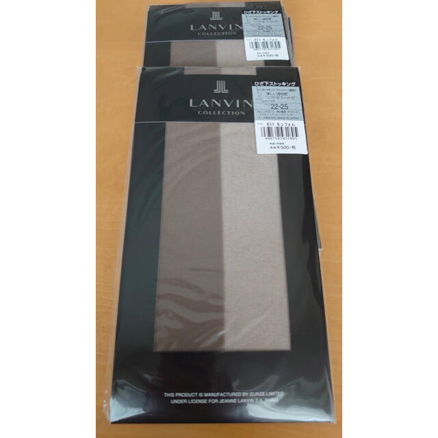 LANVIN(ランバン)のまるちゃんラブ♪さん専用　LANVIN 膝下ストッキング レディースのレッグウェア(タイツ/ストッキング)の商品写真