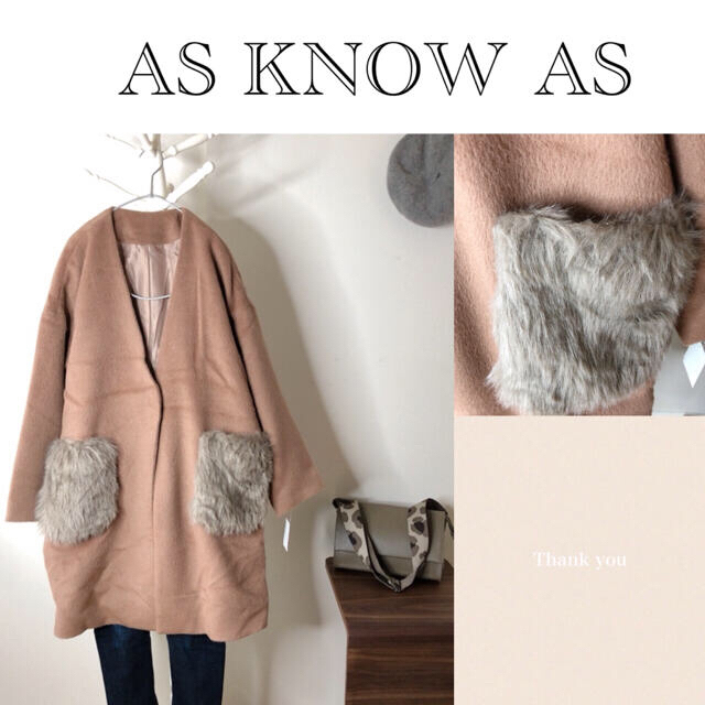 AS KNOW AS(アズノウアズ)のアズノウアズ⭐︎ファーポケット⭐︎ロングコート レディースのジャケット/アウター(ロングコート)の商品写真
