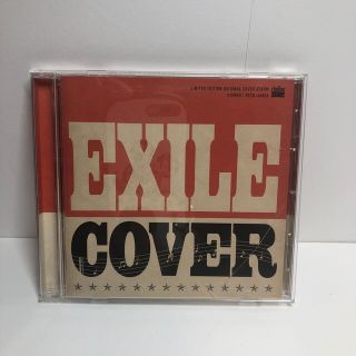 EXILE COVER(ポップス/ロック(邦楽))