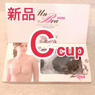 新品　NuBra ヌーブラ　ブラック【 Ｃ 】シリコンブラ　ビーチ パッド ブラ(ヌーブラ)