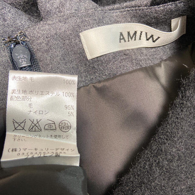 AMIW(アミウ)の超美品　AMIW バイカラー異素材　ウールワンピース レディースのワンピース(ひざ丈ワンピース)の商品写真