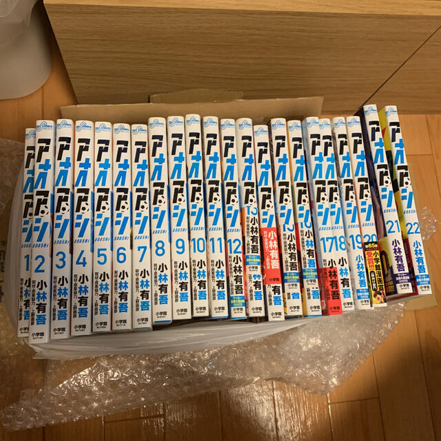 激安 偽物 アオアシ 全22巻 全巻セット 美品 取引市場 Pooh And Friends Com