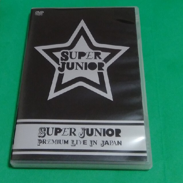 SUPER JUNIOR(スーパージュニア)のスーパージュニア・ファースト・プレミアム・ライブ・イン・ジャパン DVD エンタメ/ホビーのDVD/ブルーレイ(ミュージック)の商品写真