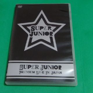 スーパージュニア(SUPER JUNIOR)のスーパージュニア・ファースト・プレミアム・ライブ・イン・ジャパン DVD(ミュージック)